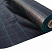 Агротекстиль Agrojutex, 100г, 4.20x100, черный